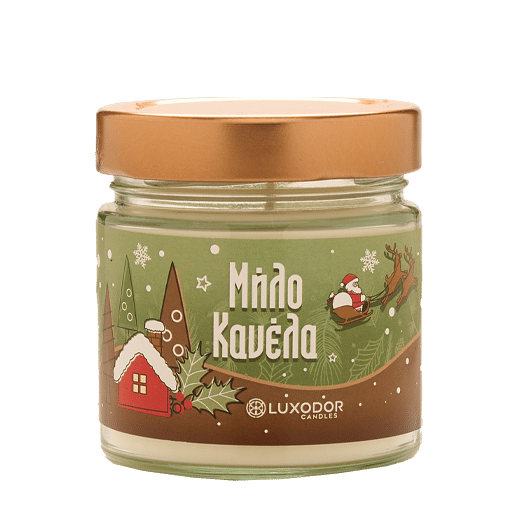 μήλο - κανέλα αρωματικό κερί