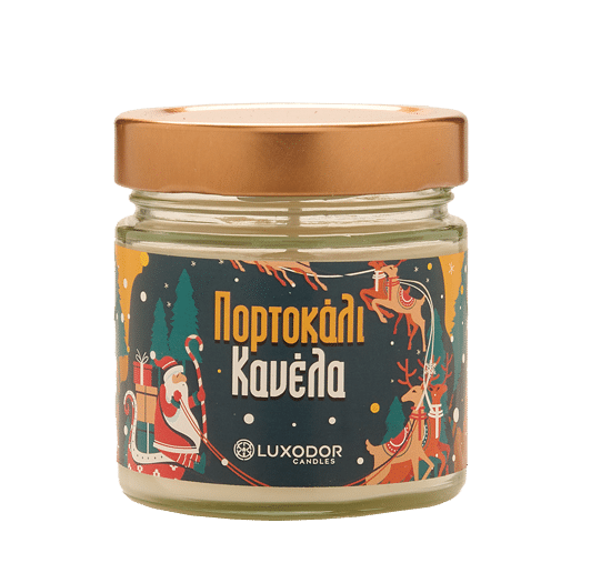 πορτοκάλι - κανέλα αρωματικό κερί